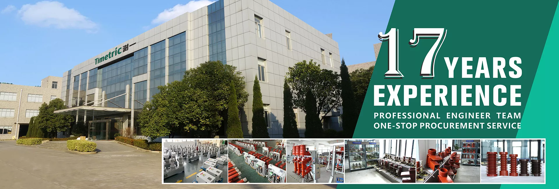 China Vacuum Circuit Breaker Manufacturers and Factory